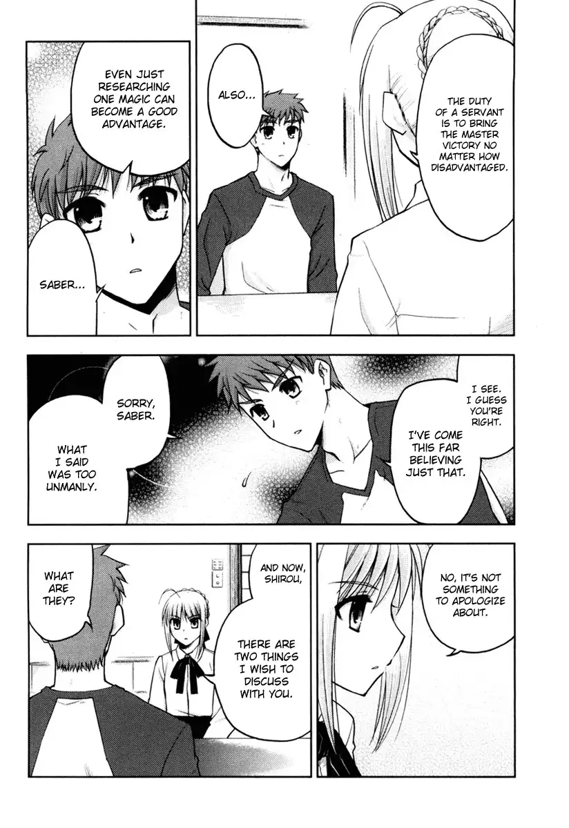 Fate/Stay Night Chapter 7 12